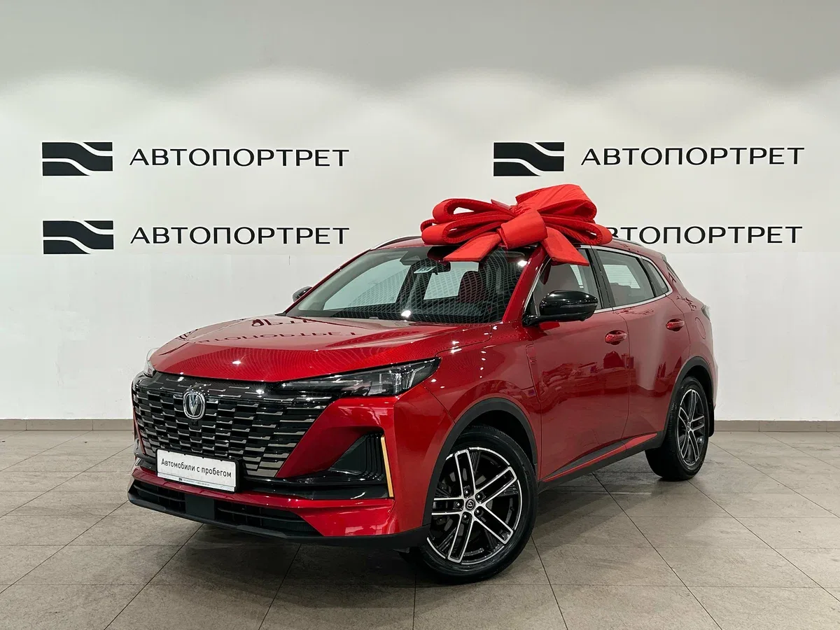 Changan CS55 Plus II