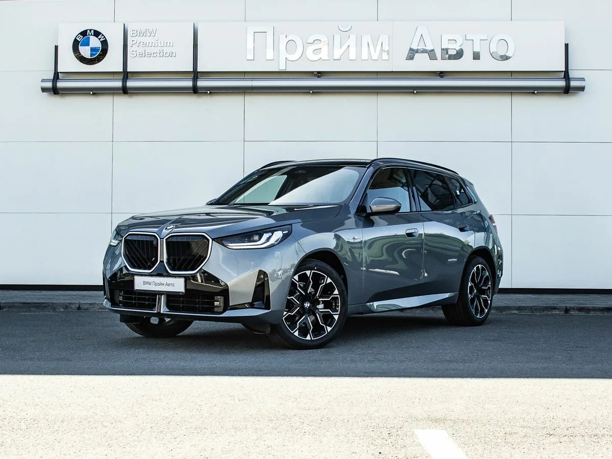 BMW X3 IV (G45/G48)