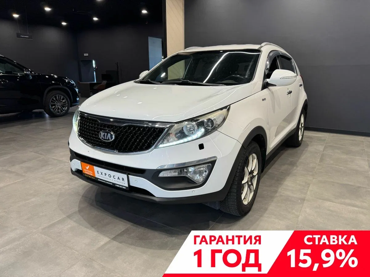 Kia Sportage III Рестайлинг