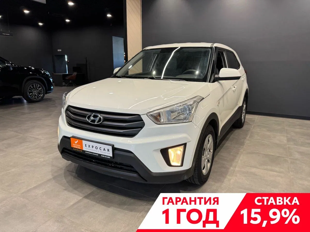 Hyundai Creta I