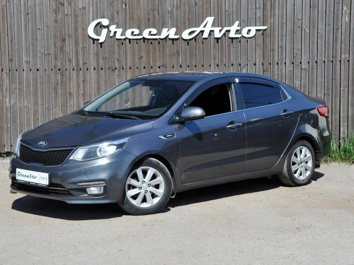 Kia Rio III Рестайлинг