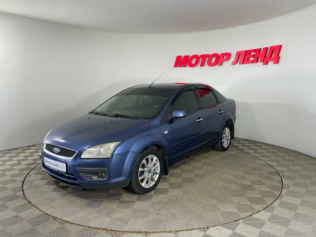 Ford Focus II