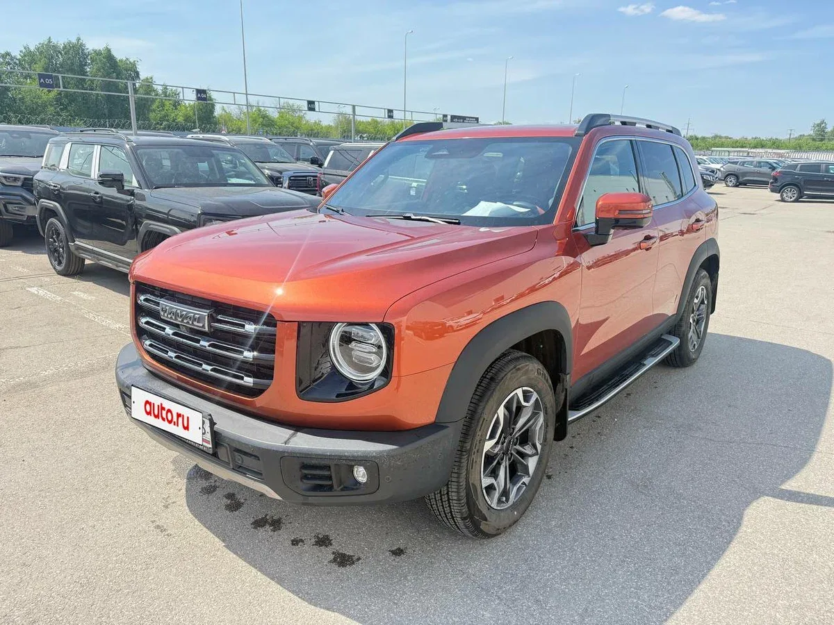 Haval Dargo