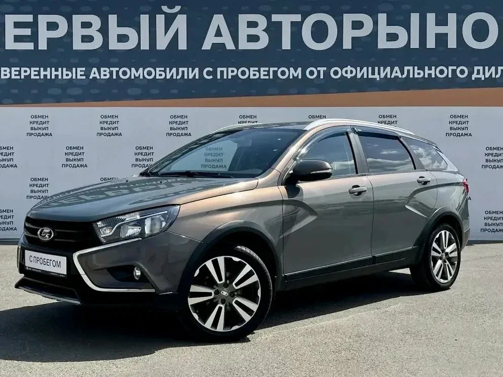 Lada (ВАЗ) Vesta I
