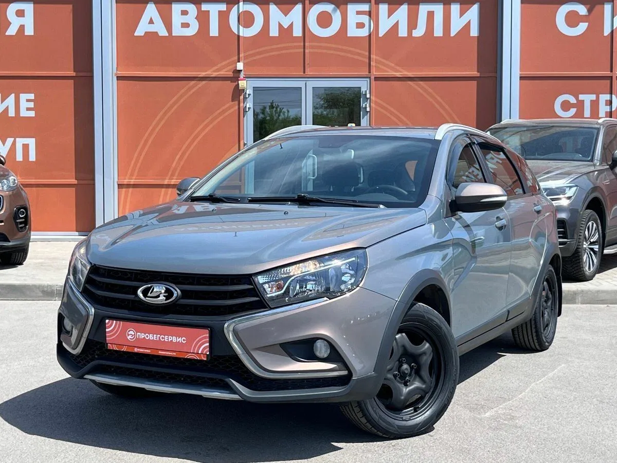 Lada (ВАЗ) Vesta I