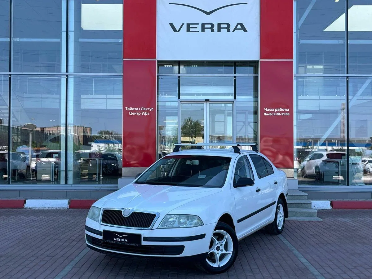 Skoda Octavia II (A5)