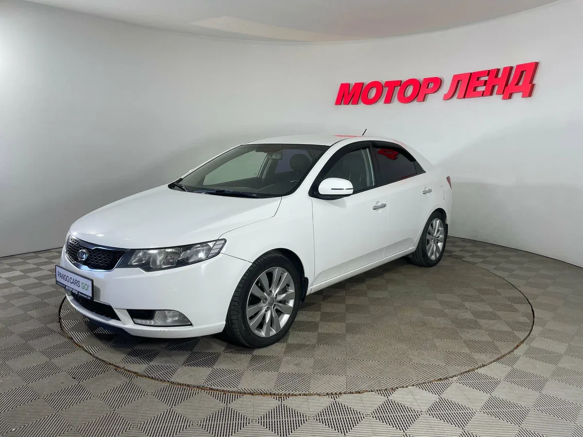 Kia Cerato II