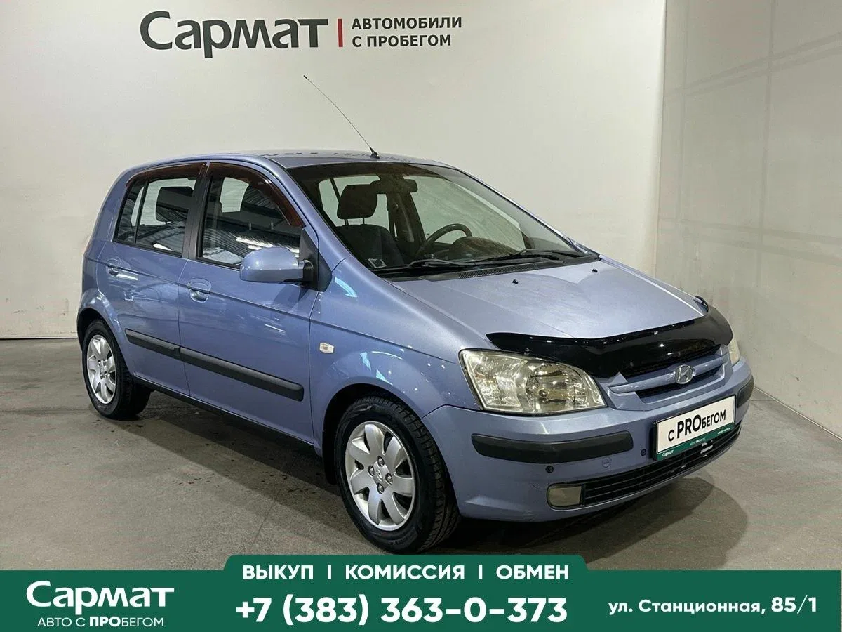 Hyundai Getz I