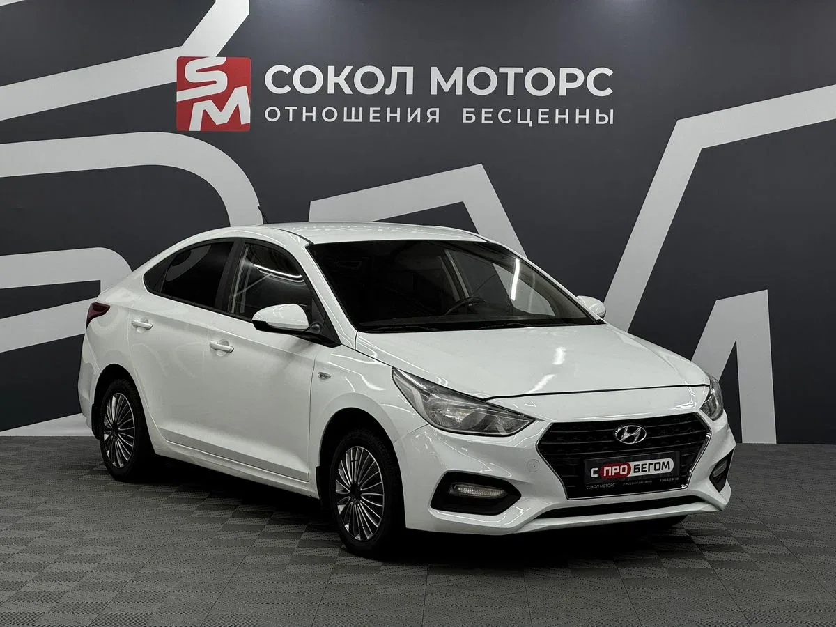 Hyundai Solaris II