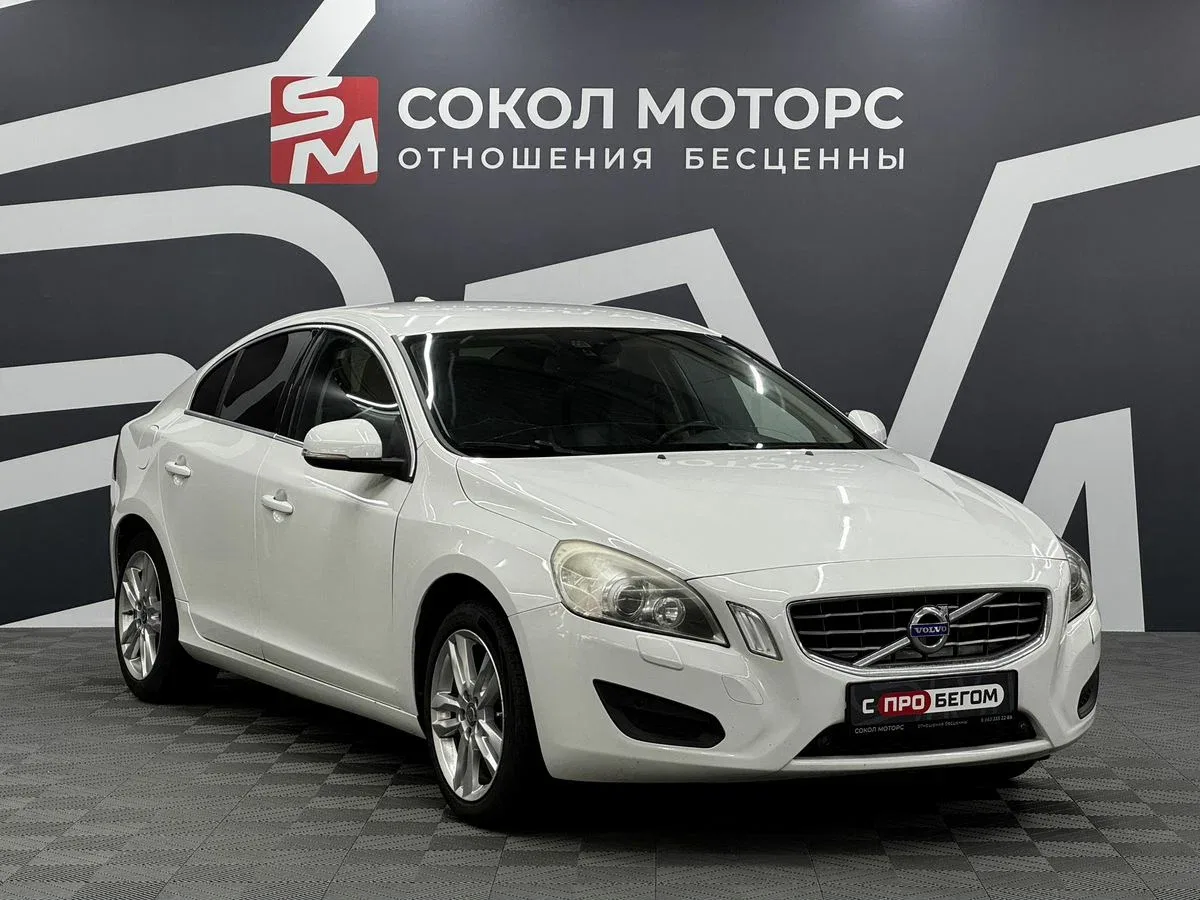 Volvo S60 II