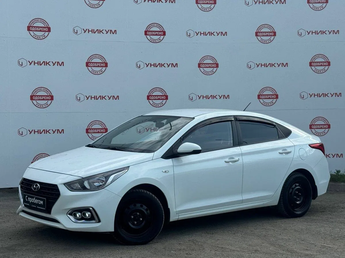 Hyundai Solaris II