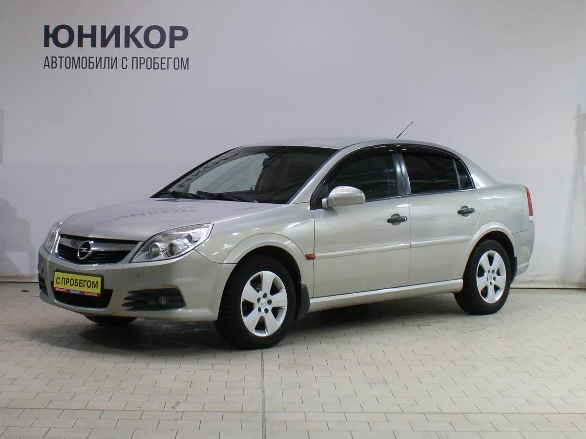 Opel Vectra C Рестайлинг