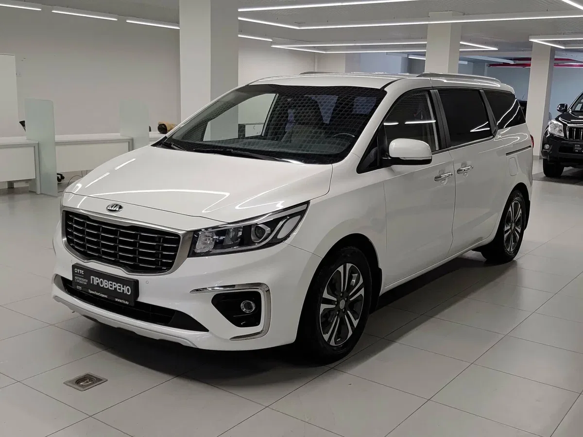 Kia Carnival III
