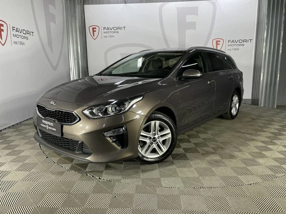 Kia Ceed III
