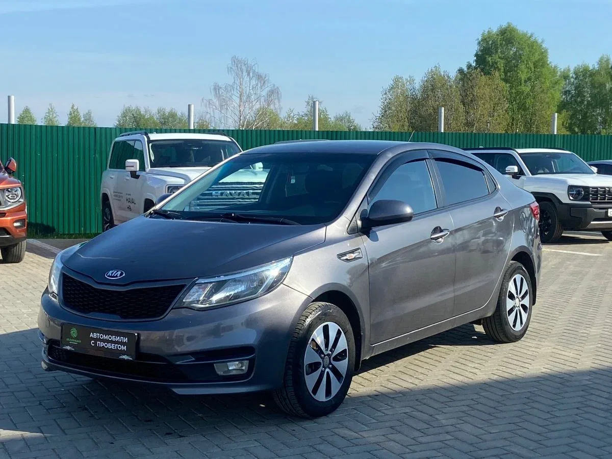Kia Rio III Рестайлинг