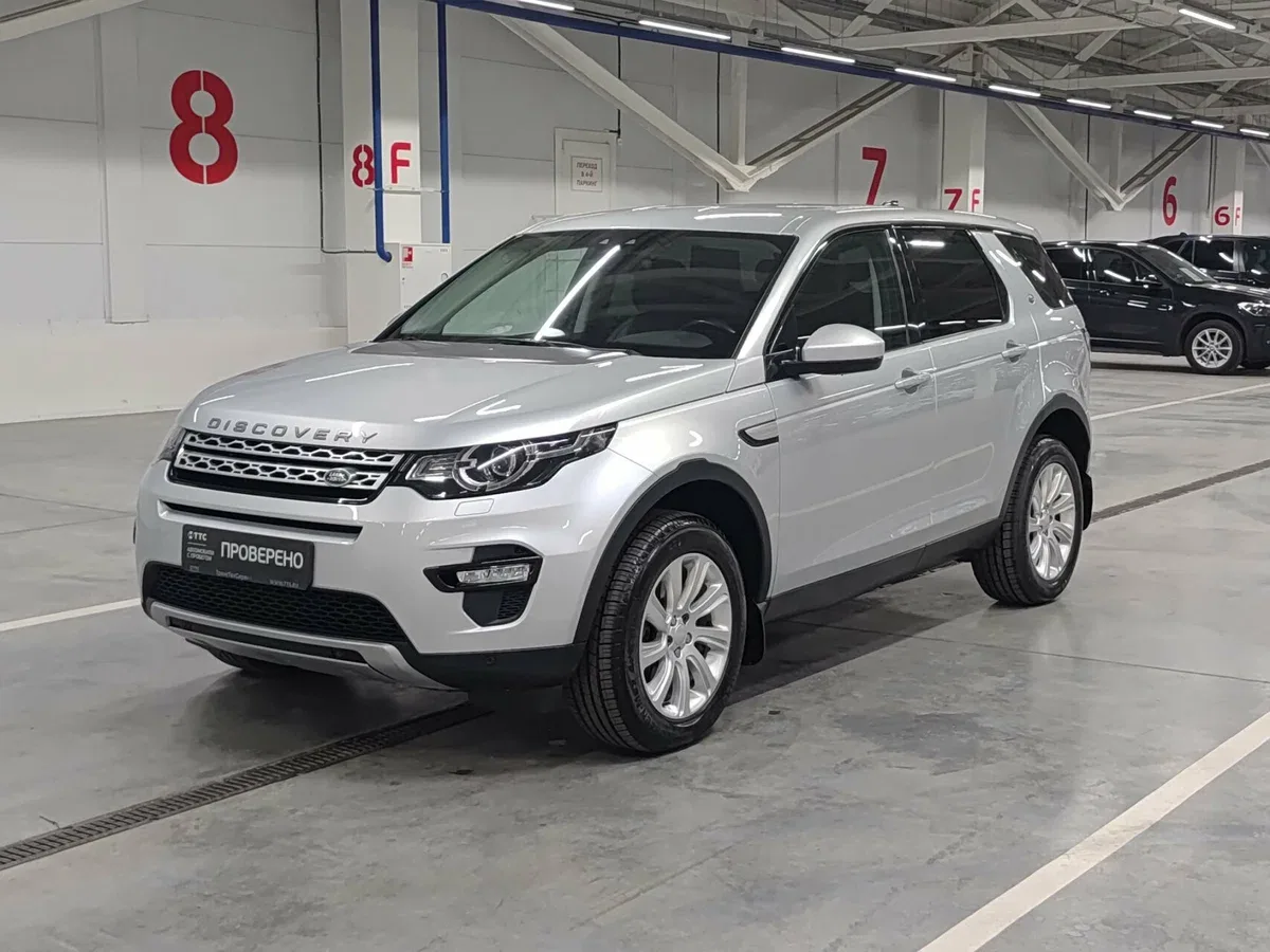 Land Rover Discovery Sport I