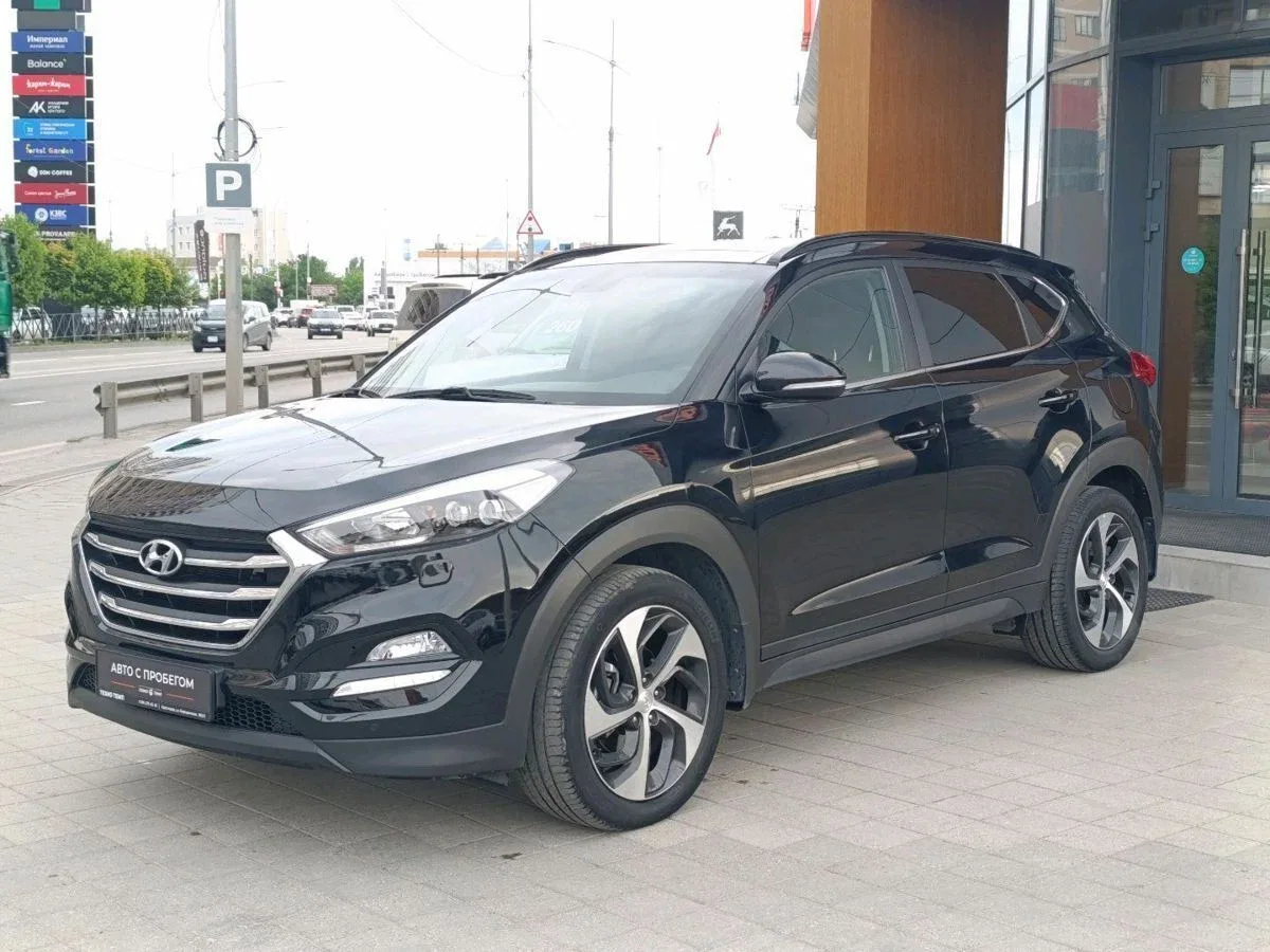 Hyundai Tucson III