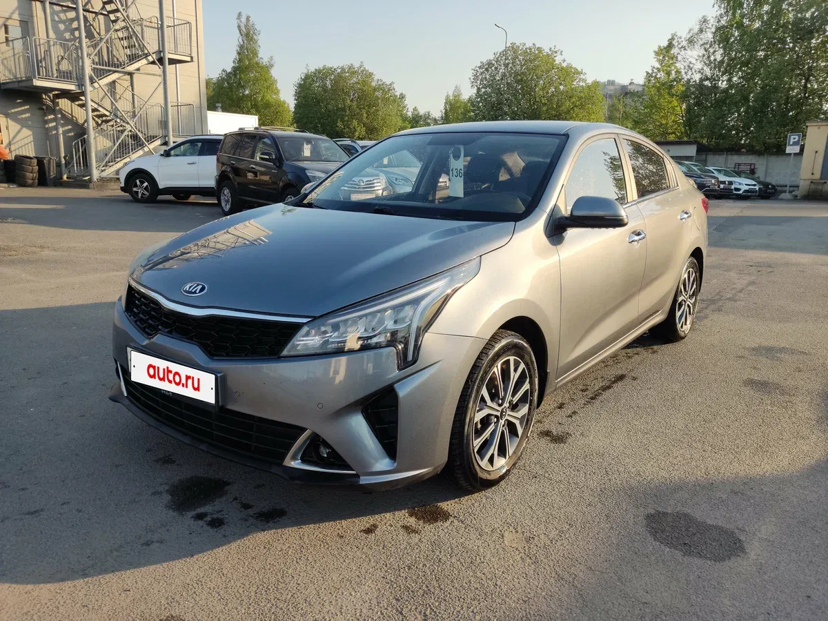 Kia Rio IV Рестайлинг