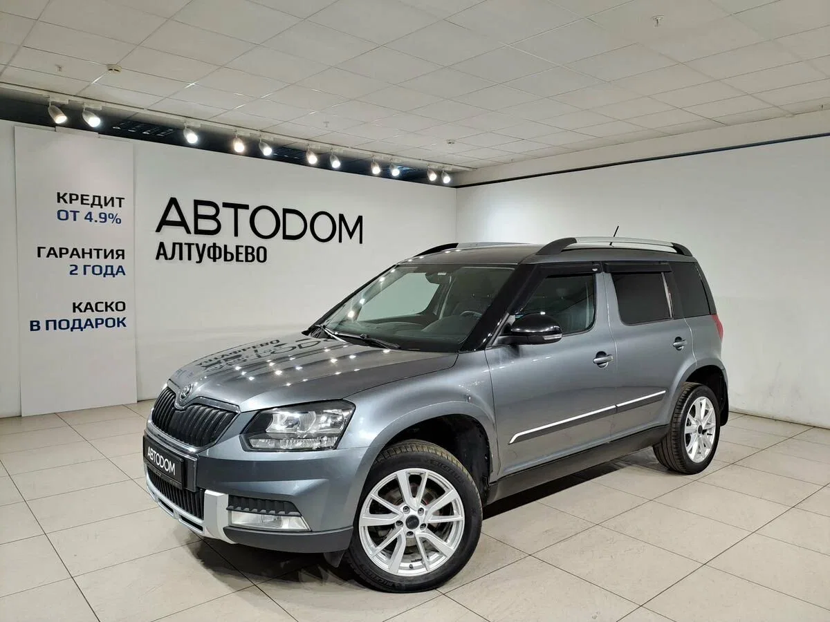 Skoda Yeti I Рестайлинг