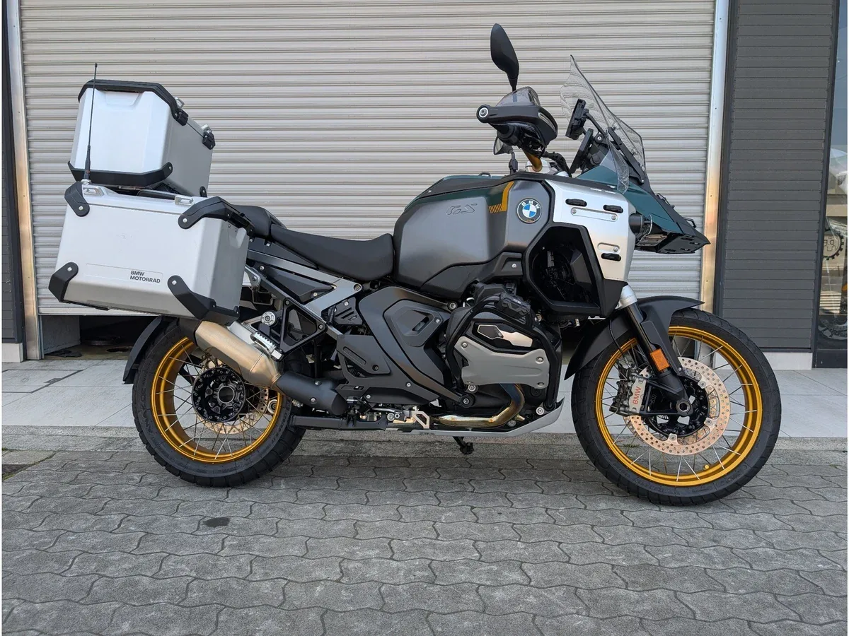 BMW R 1300 GS Adventure
