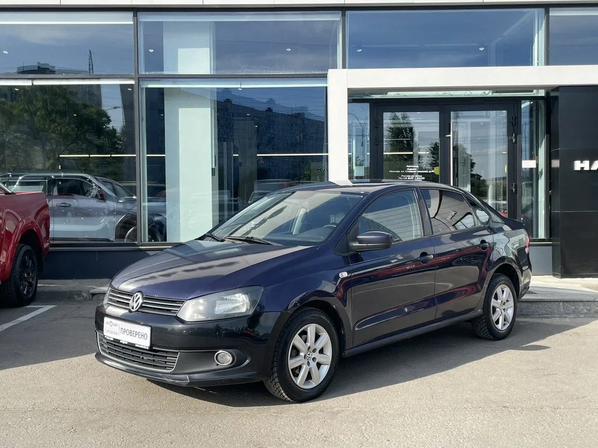 Volkswagen Polo V