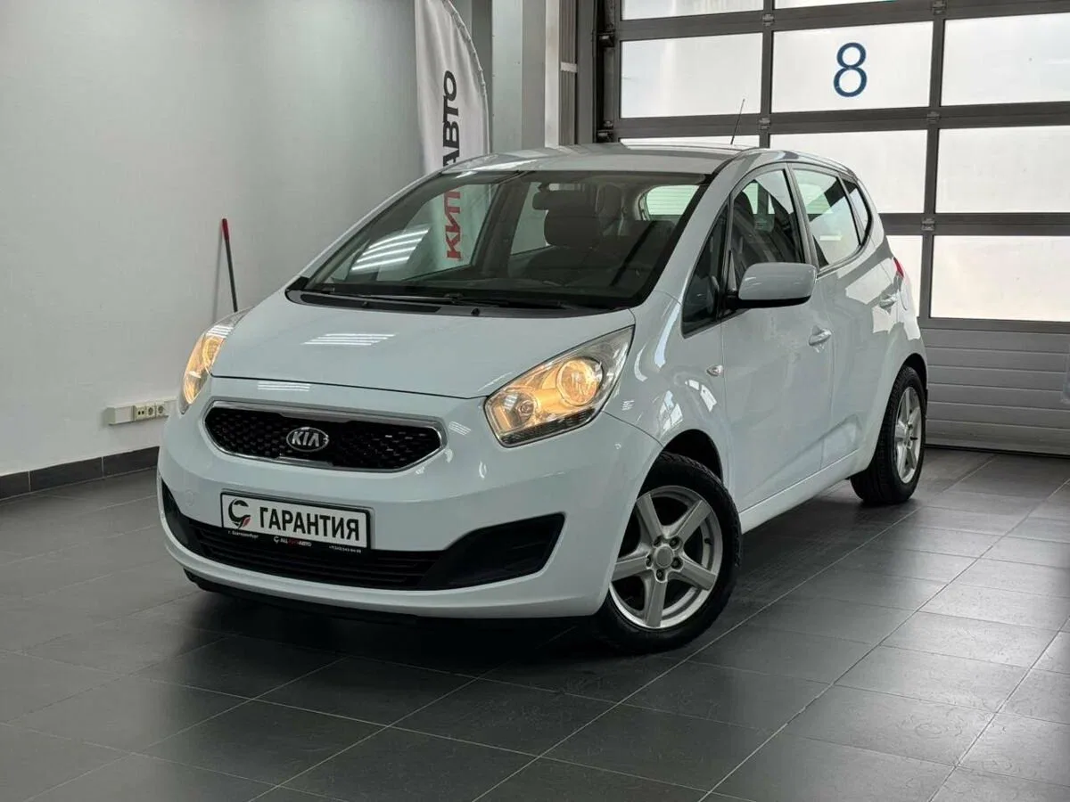 Kia Venga I