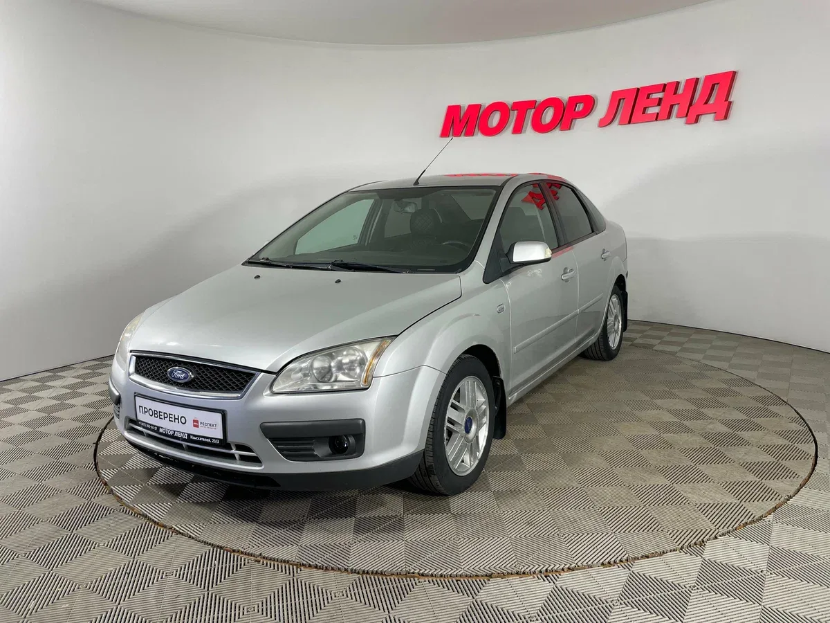 Ford Focus II