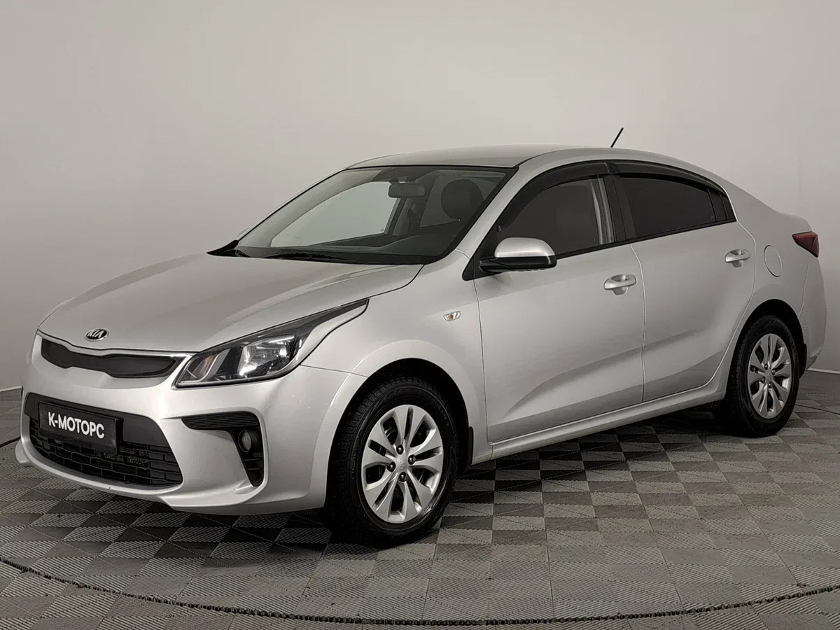 Kia Rio IV