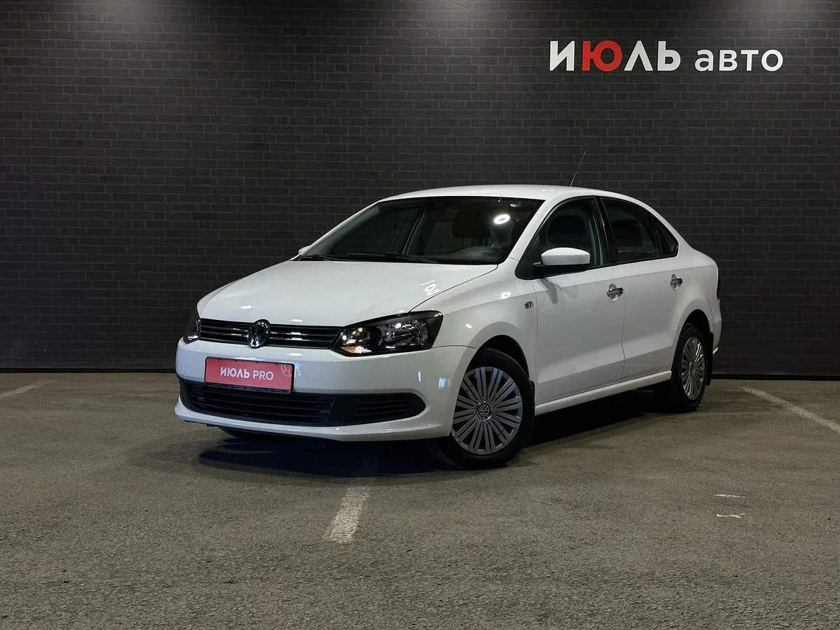 Volkswagen Polo V