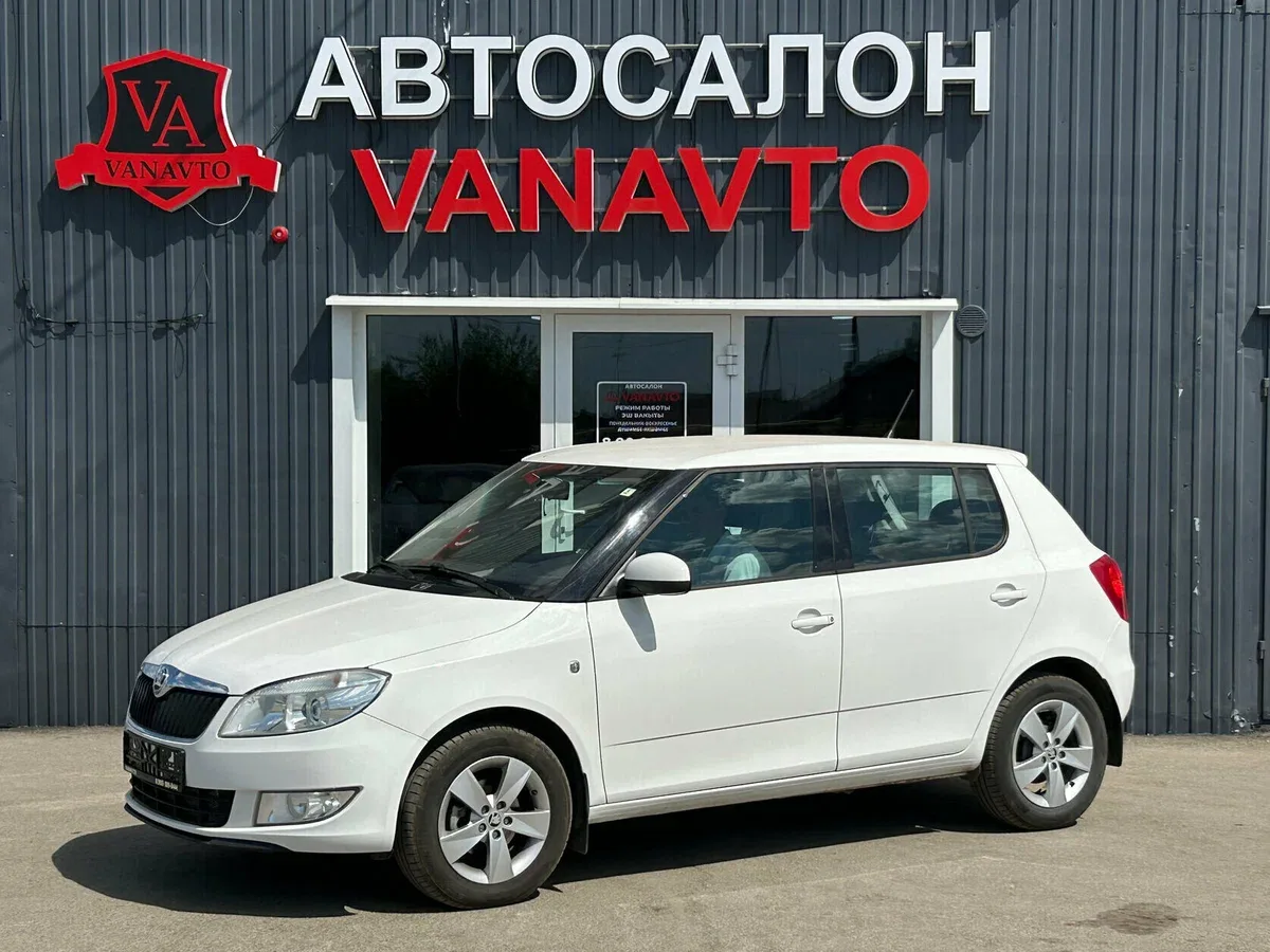 Skoda Fabia II Рестайлинг