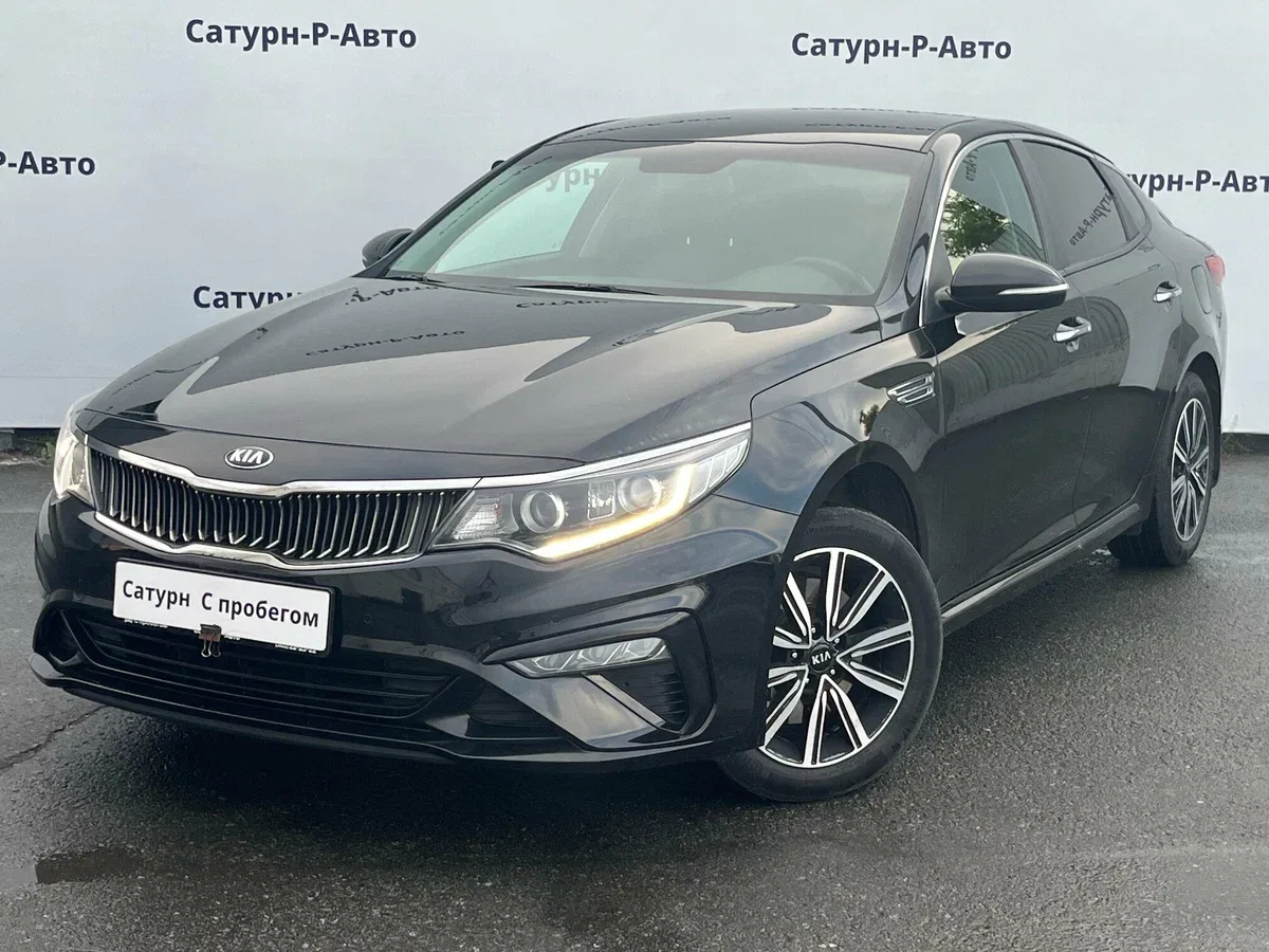 Kia Optima IV Рестайлинг