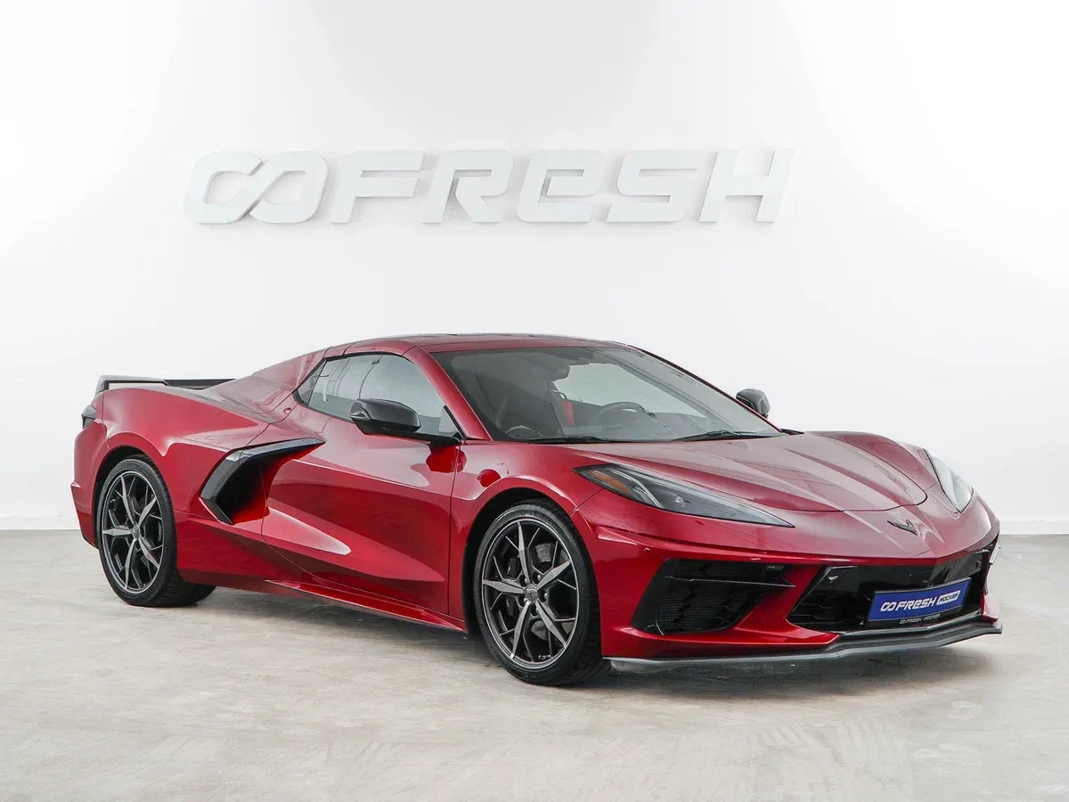 Chevrolet Corvette C8