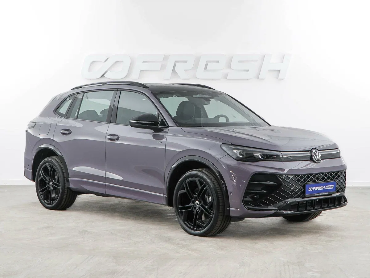 Volkswagen Tiguan III (China Market)