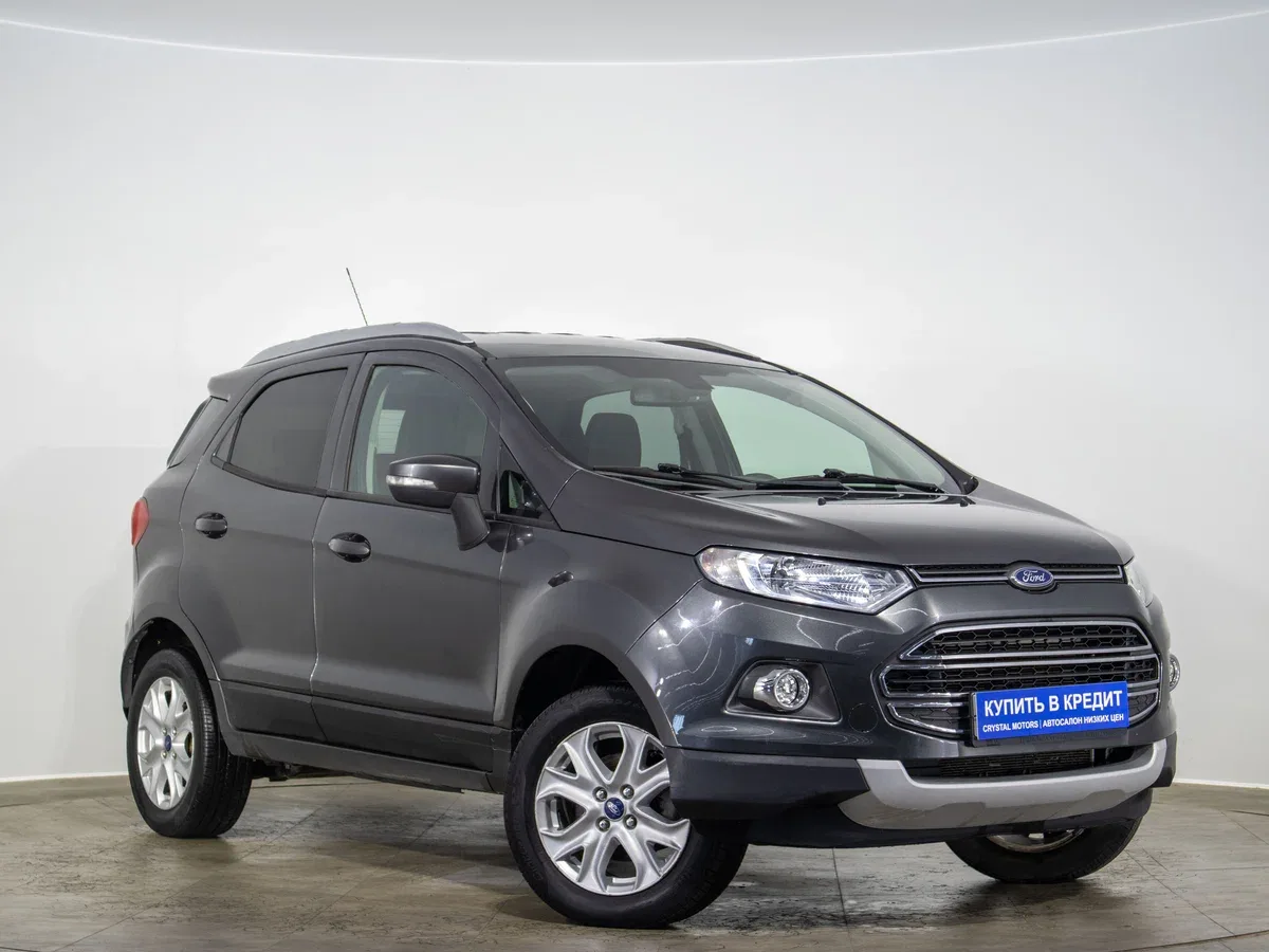 Ford EcoSport II