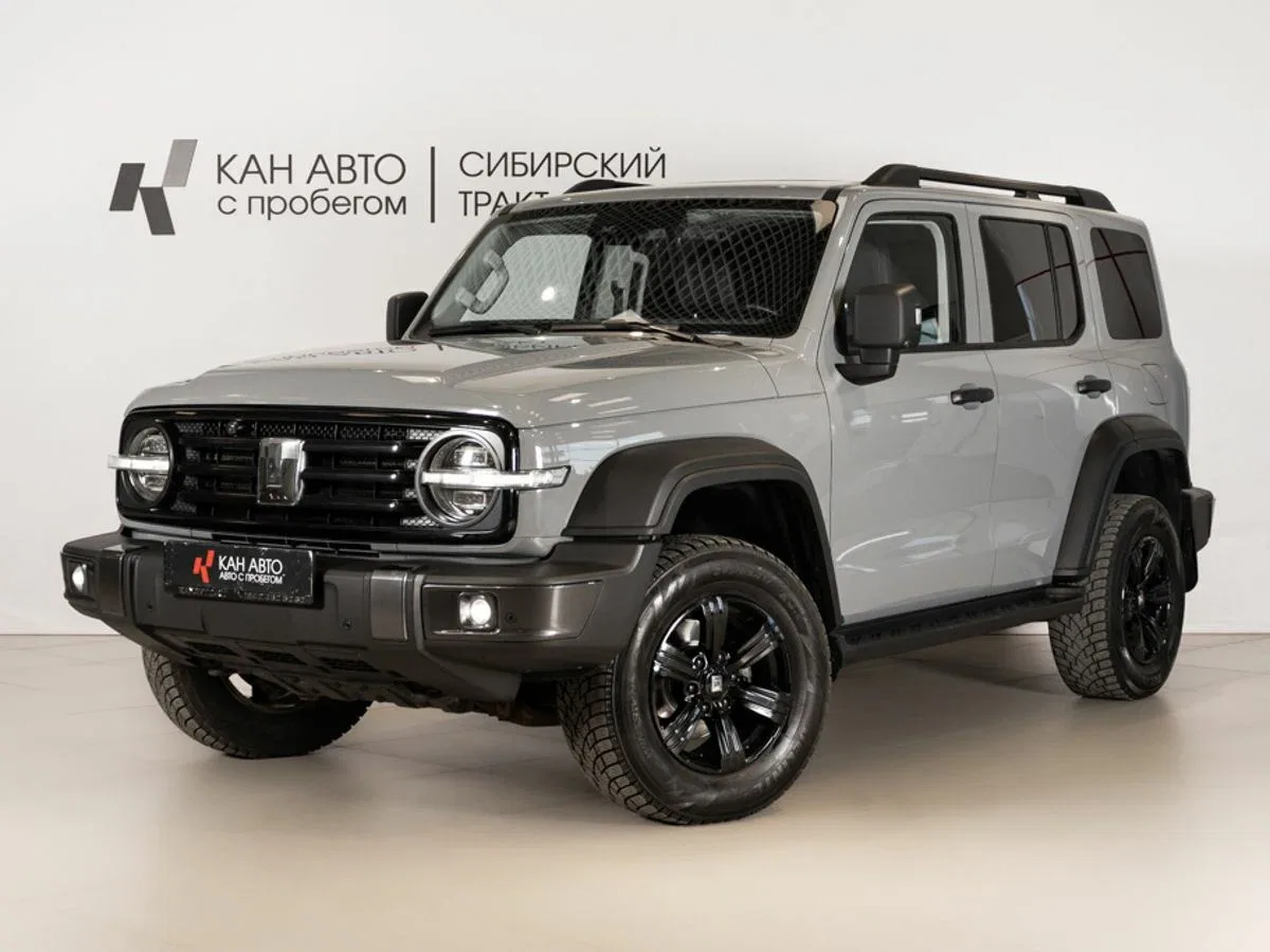 Tank 300 I