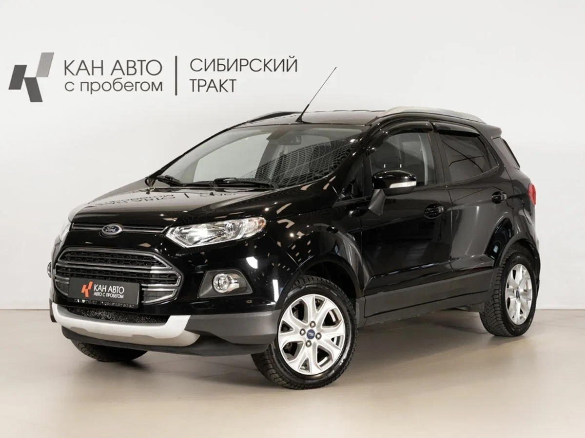 Ford EcoSport II