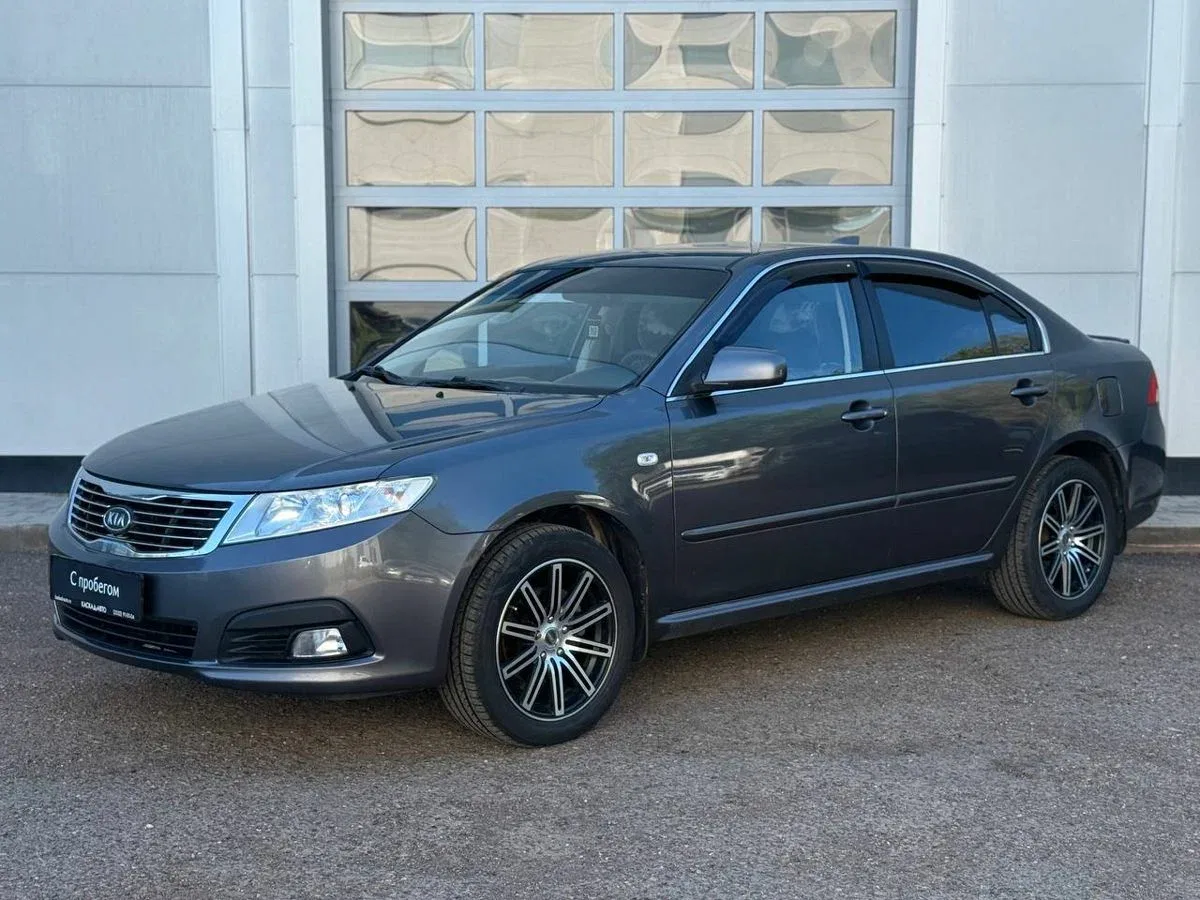 Kia Magentis II Рестайлинг