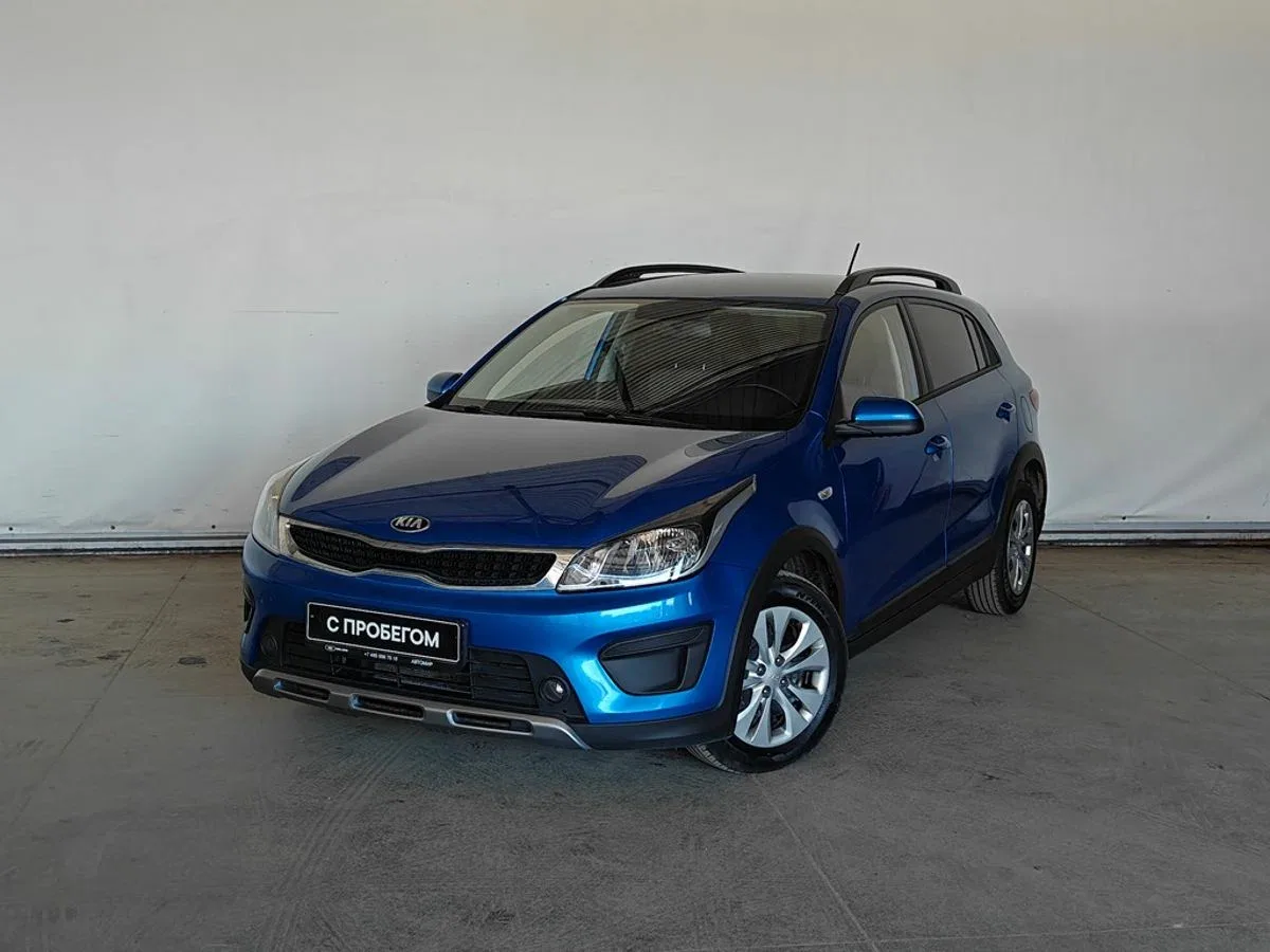 Kia Rio IV