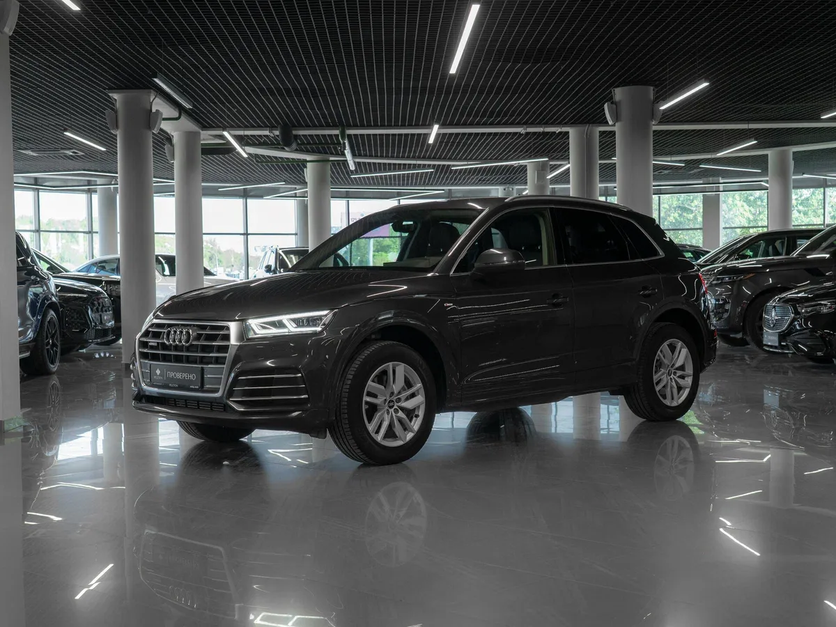 Audi Q5 II (FY)