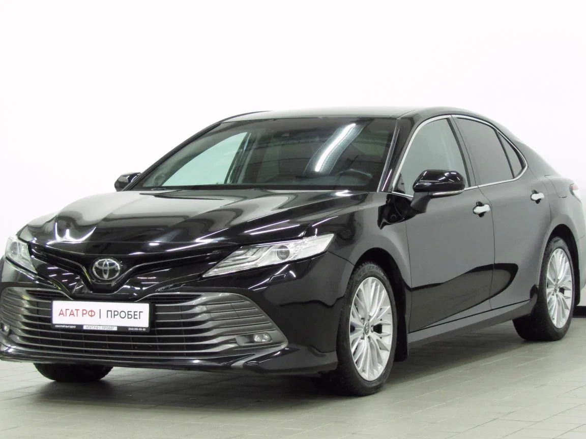 Toyota Camry VIII (XV70)