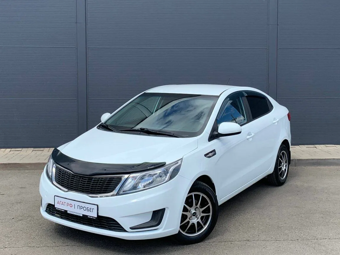 Kia Rio III