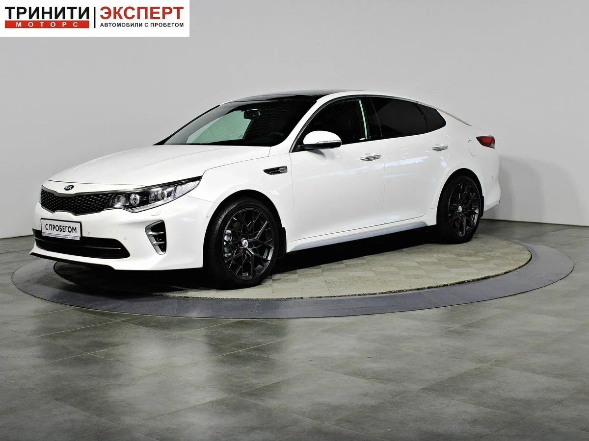 Kia Optima IV