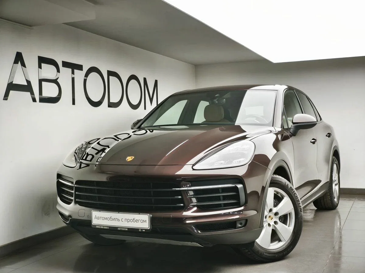 Porsche Cayenne III