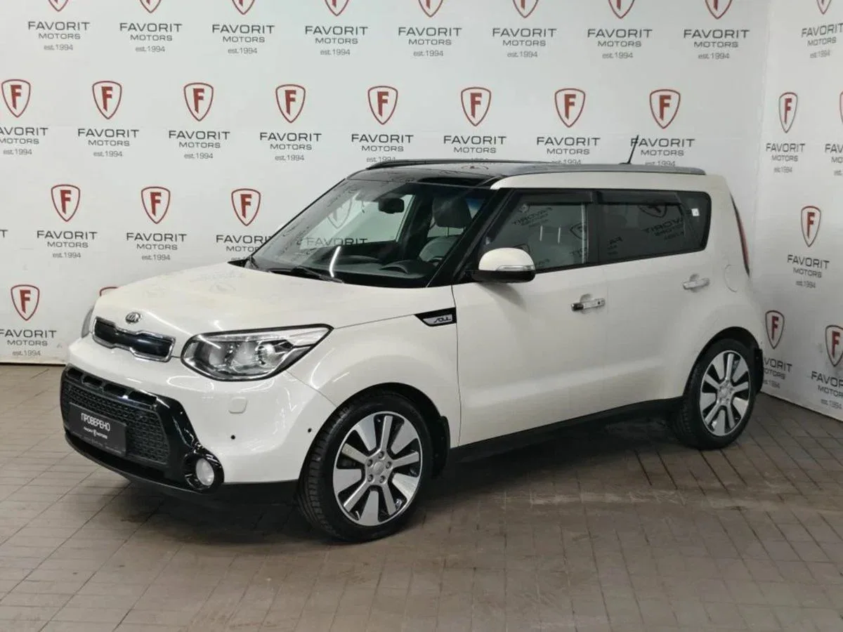 Kia Soul II