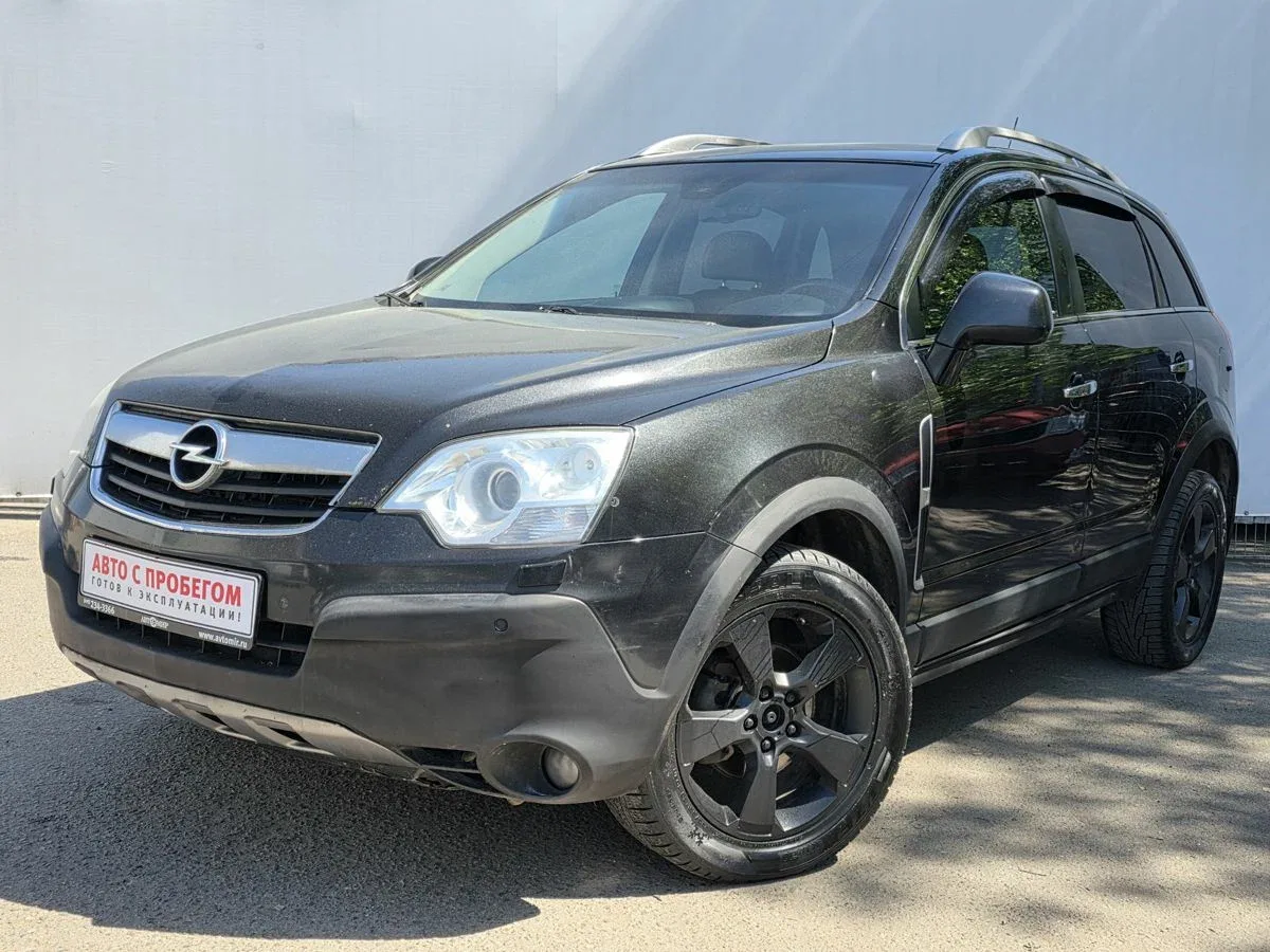 Opel Antara I
