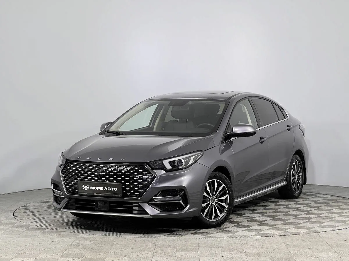 Omoda S5