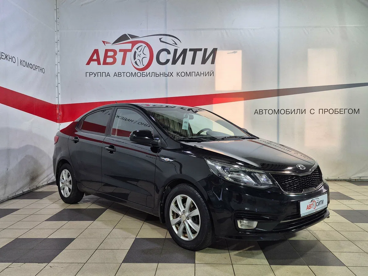 Kia Rio III Рестайлинг