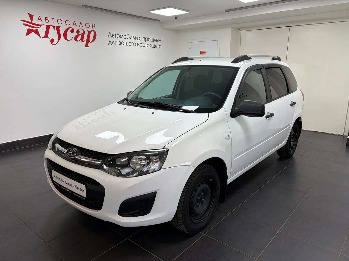 Lada (ВАЗ) Kalina II