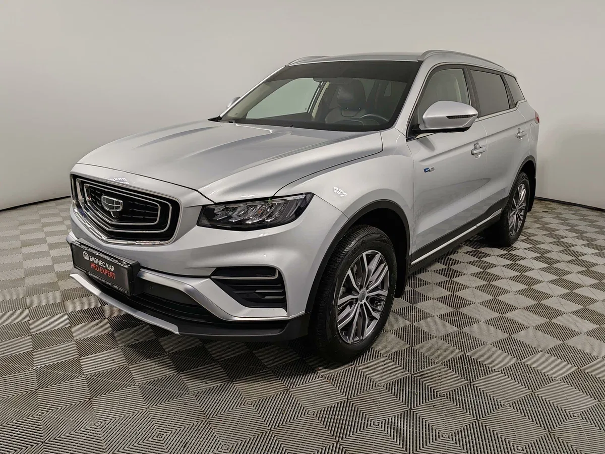 Geely Atlas Pro