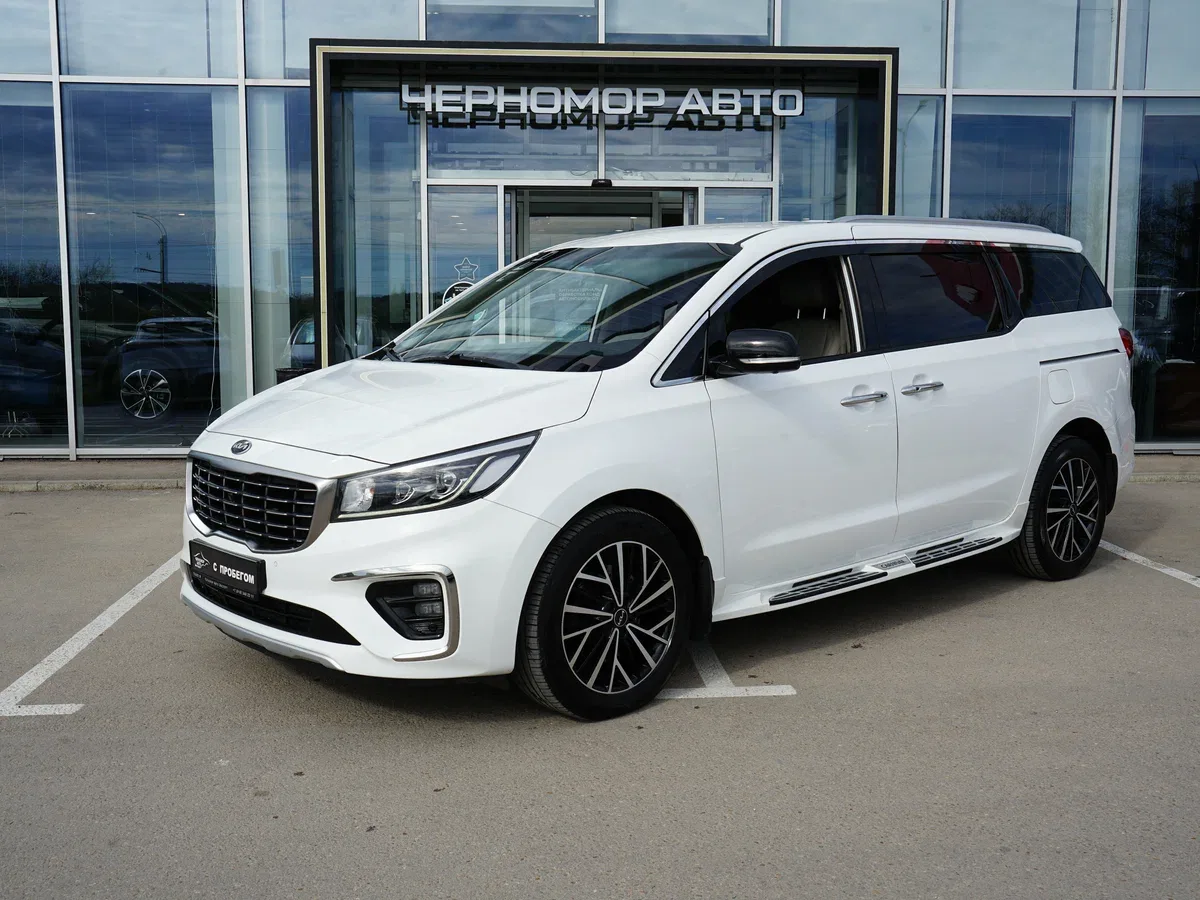 Kia Carnival III